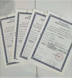 厦门2019年申请广播电视节目制作经营许可证办理要点